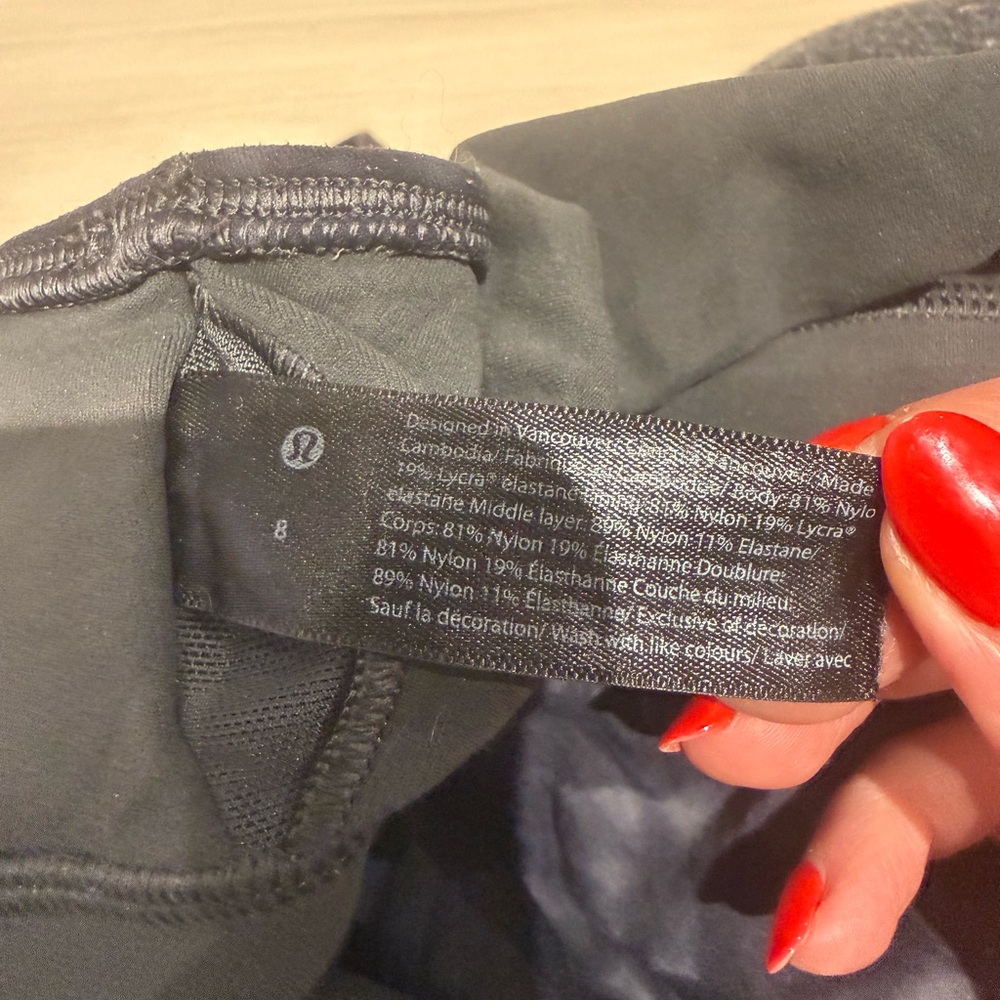 Lululemon align tank 8 - Picture 3 of 3